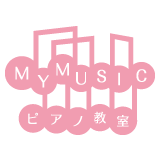 MY MUSIC 音楽教室